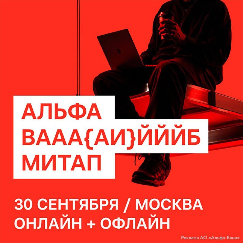 Фото поста канала Machinelearning