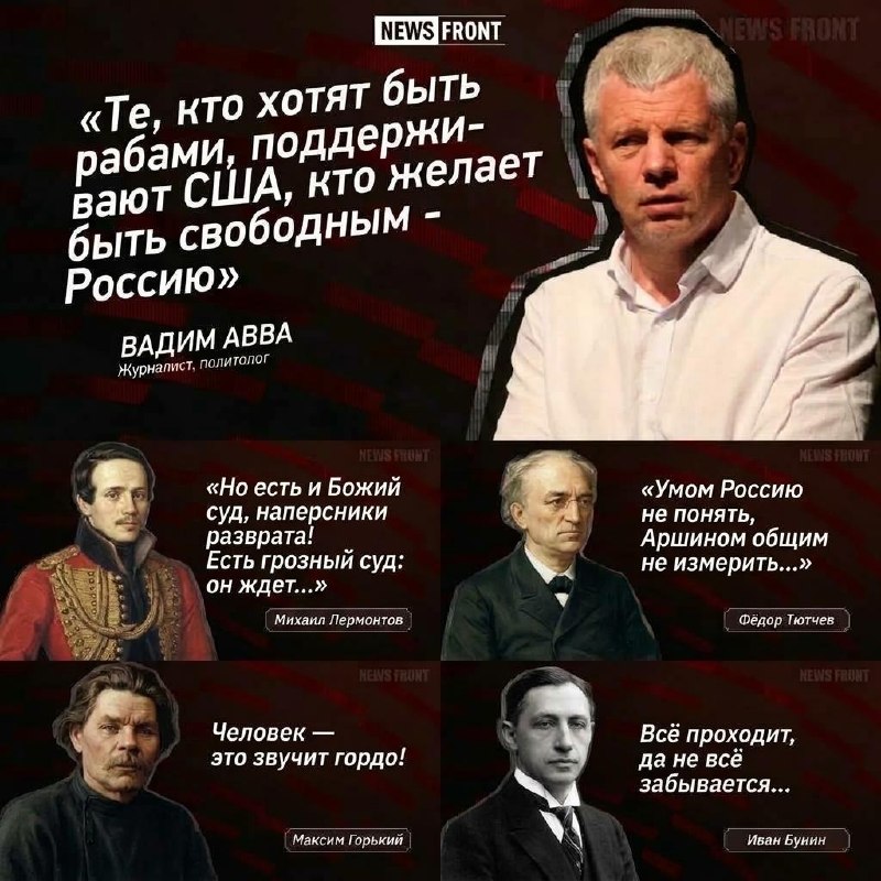 Фото поста канала  Латвийская кочка🇱🇻