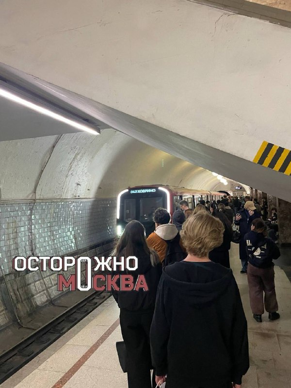 Фото поста канала MSK1.RU | Новости Москвы | Россия