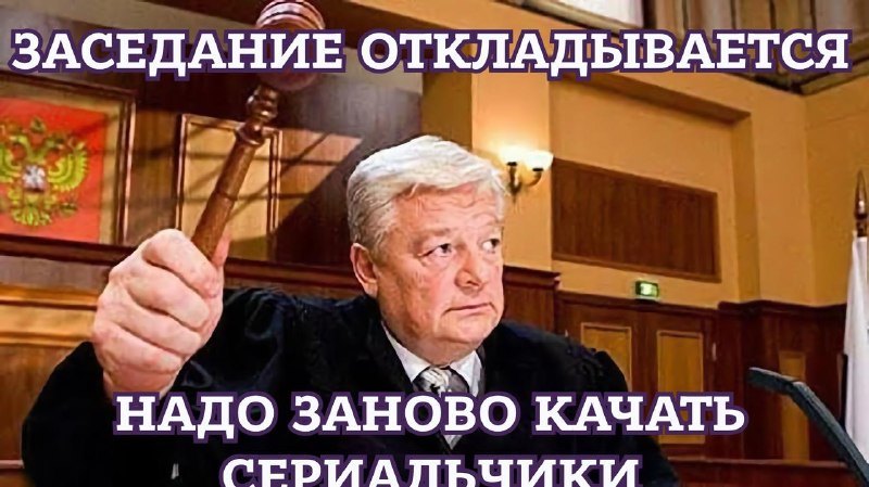Фото поста канала  Лентач