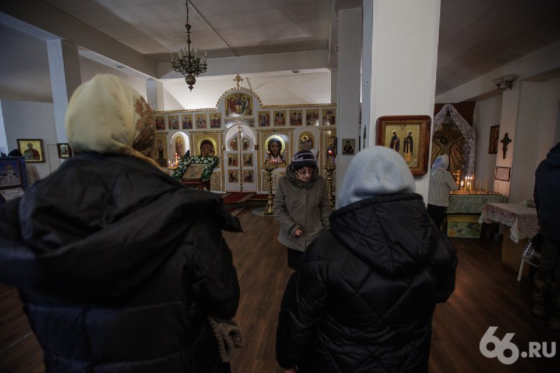 Фото поста канала  66.RU | Новости из Екатеринбурга