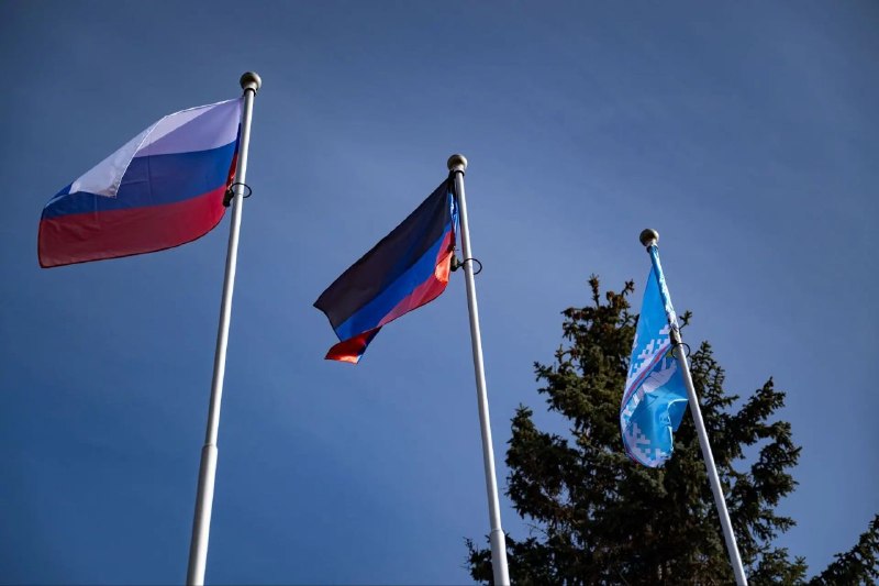 Фото поста канала  Донбасс Инфоград (Новости Сводки События) Россия (Павловка - Угледар)