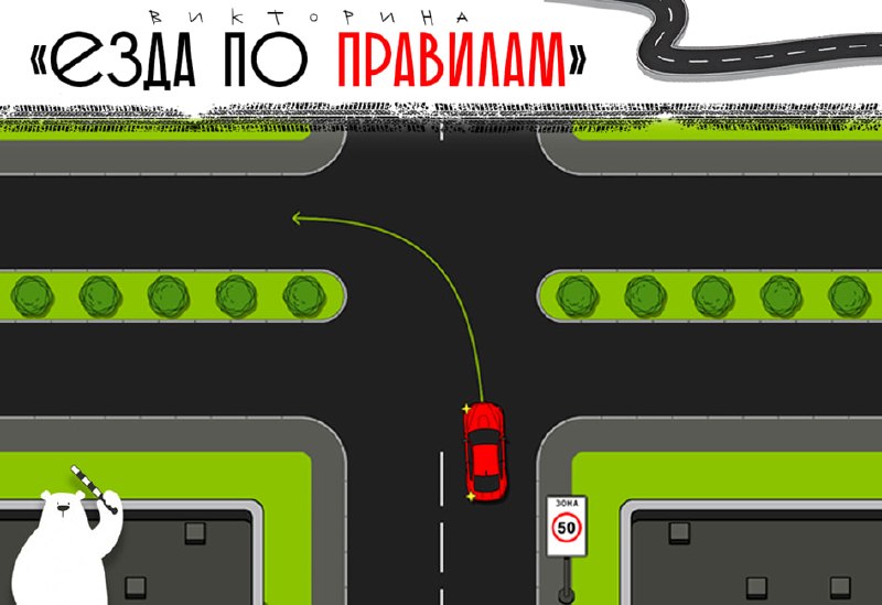 Фото поста канала  ЧукоткаОнлайн. Все новости Чукотки