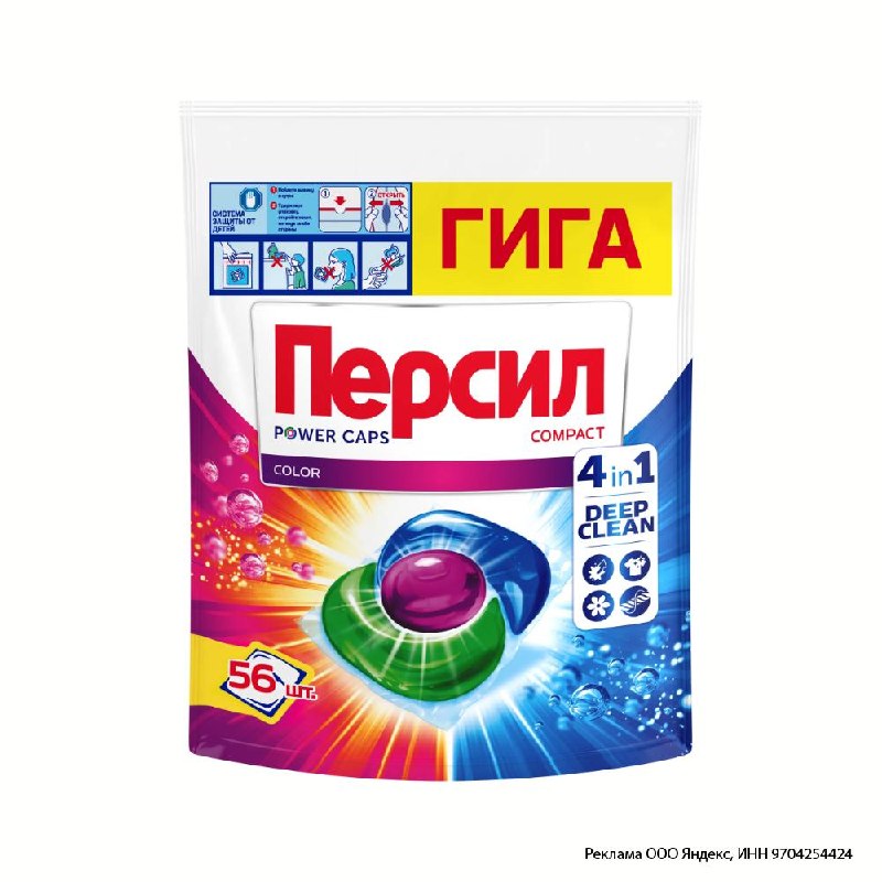 Фото поста канала Aliexpress Халява | Скидки | Китай