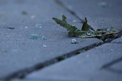 Фото поста канала  Лента Новостей