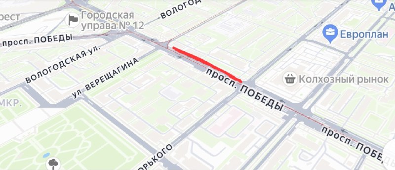 Фото поста канала  ГородЧе