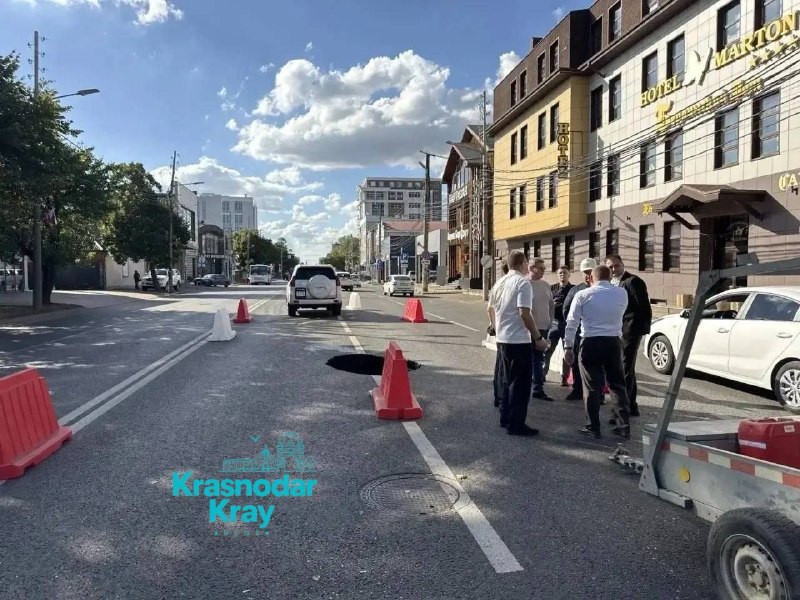 Фото поста канала  Краснодар и край