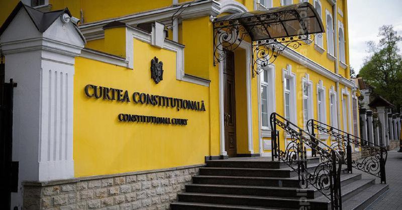 Фото поста канала  Moldova Liberă