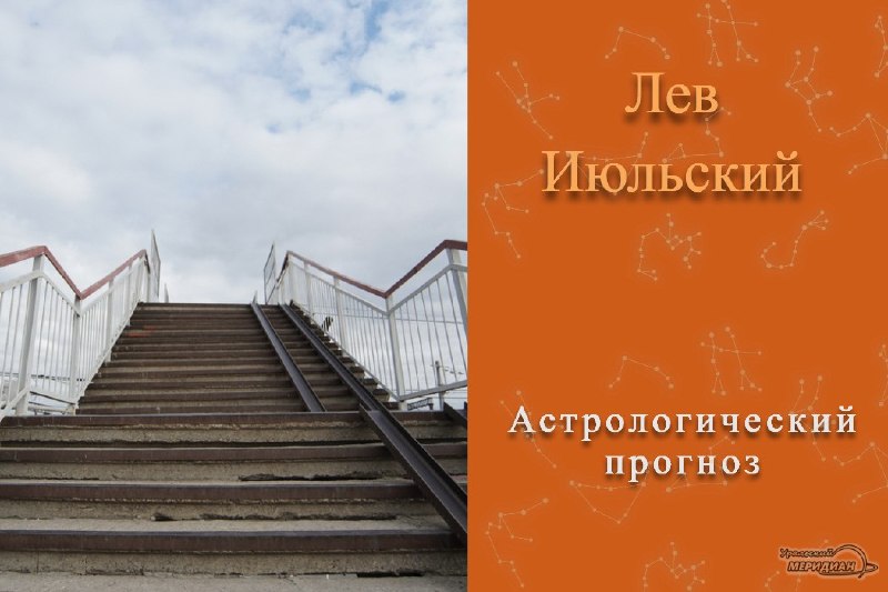 Фото поста канала  Мониторинг 66 Свердловская область