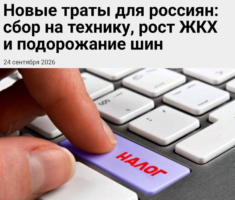 Фото поста канала  Саша Гесс🤴🏼