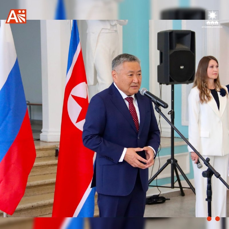 Фото поста канала  Артём-Портал artemportal.ru