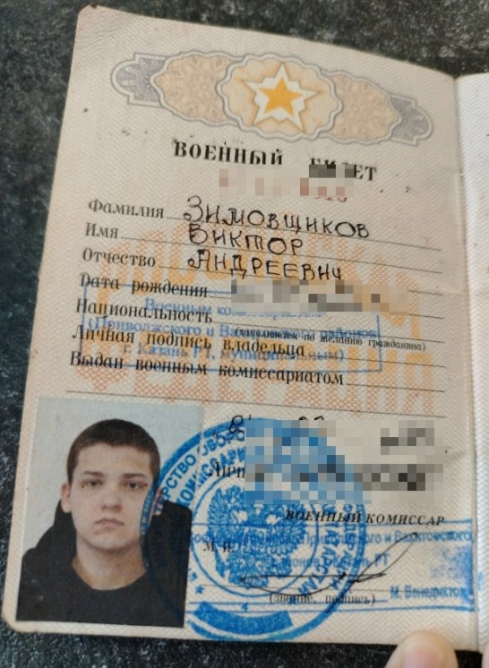 Фото поста канала  Донецк Сегодня 24/7 ☢️