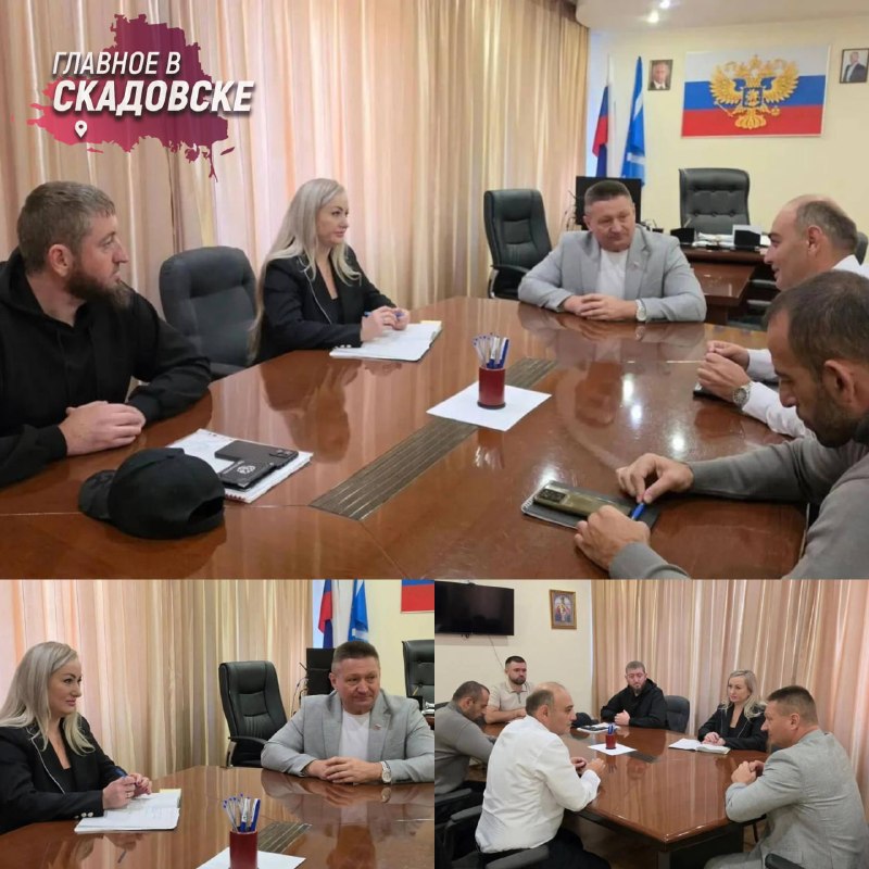 Фото поста канала  Главное в Скадовске