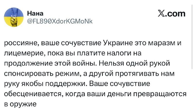 Фото поста канала  ТалипоV 𝐎𝐧𝐥𝐢𝐧𝐞 🅉