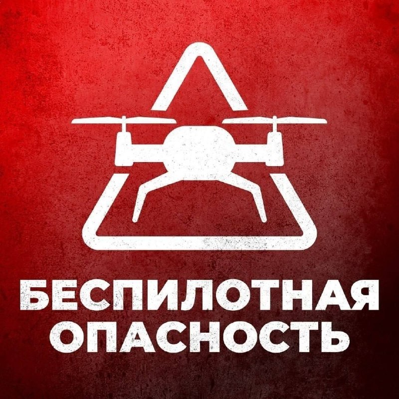 Фото поста канала  Ханты, деньги, нефтевышки