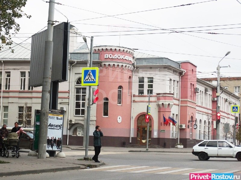 Фото поста канала  Privet-Rostov.ru - новости Ростов-на-Дону