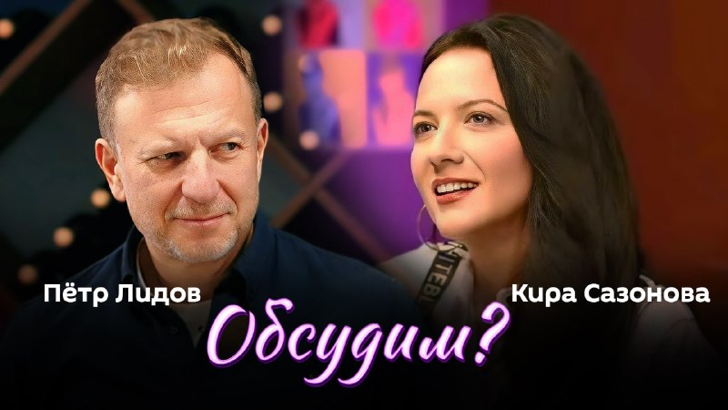Фото поста канала  ИЗОЛЕНТА live