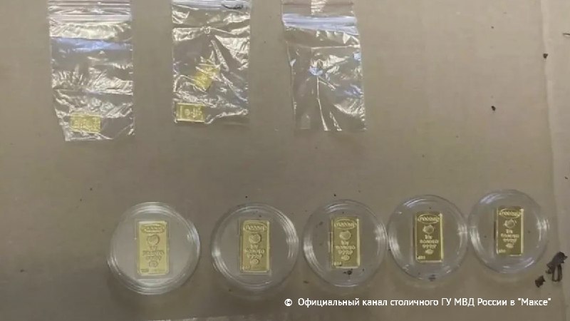 Фото поста канала  Z | Лента новостей | Движение "Россия Zа Новороссию"