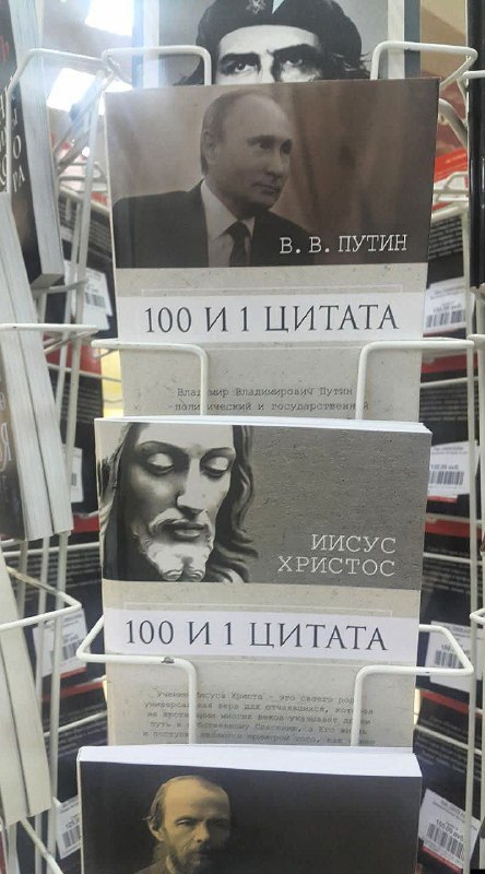 Фото поста канала  С. Плиев. Истории из ж.