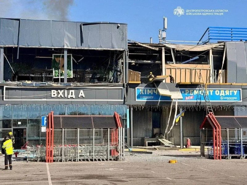 Фото поста канала  Ведомство