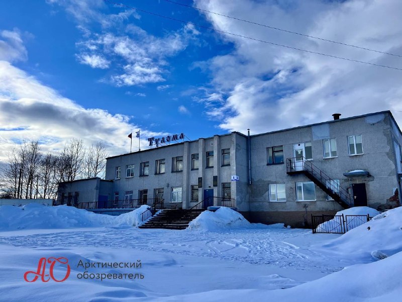 Фото поста канала  Мониторинг 51 Мурманская область