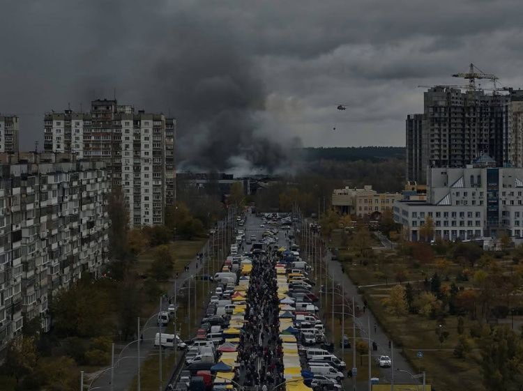 Фото поста канала Оперативные  сводки