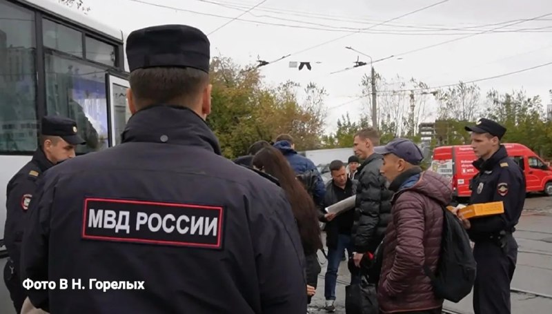Фото поста канала  E1.RU | Новости Екатеринбурга