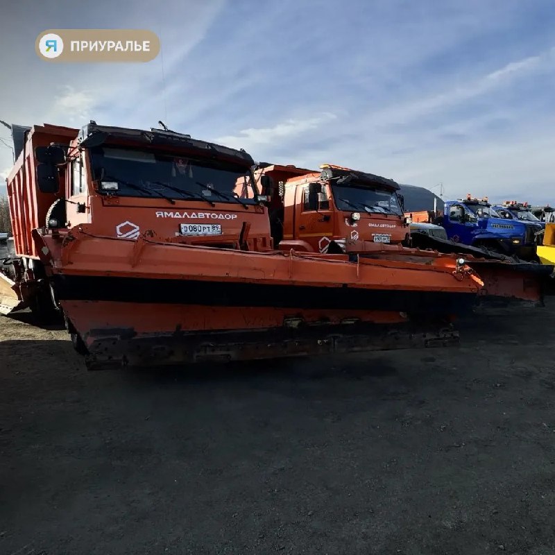 Фото поста канала  Мы из Приуралья