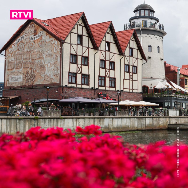 Фото поста канала  RTVI
