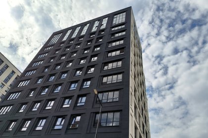 Фото поста канала  Лента Новостей