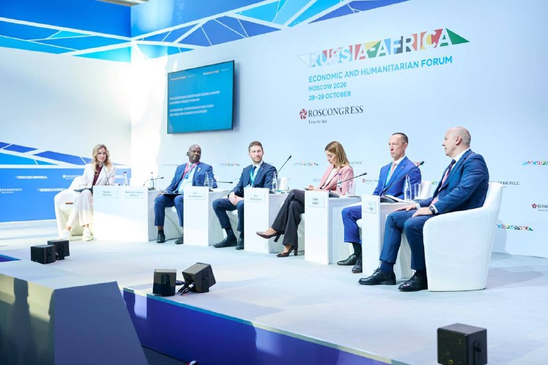 Фото поста канала Пул N3