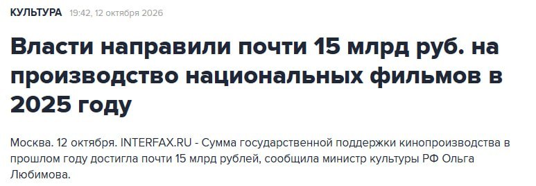 Фото поста канала  Лабинск Онлайн Новости 🇷🇺