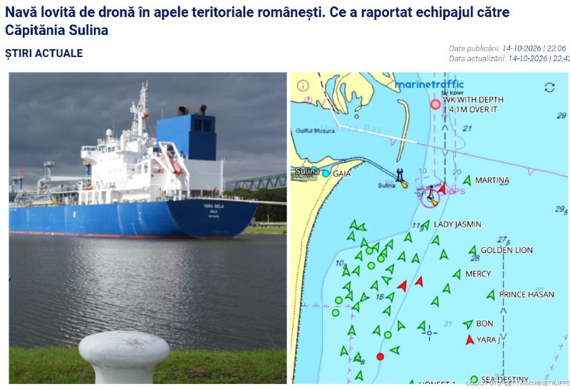 Фото поста канала  Колхоз дело добровольное Руслан
