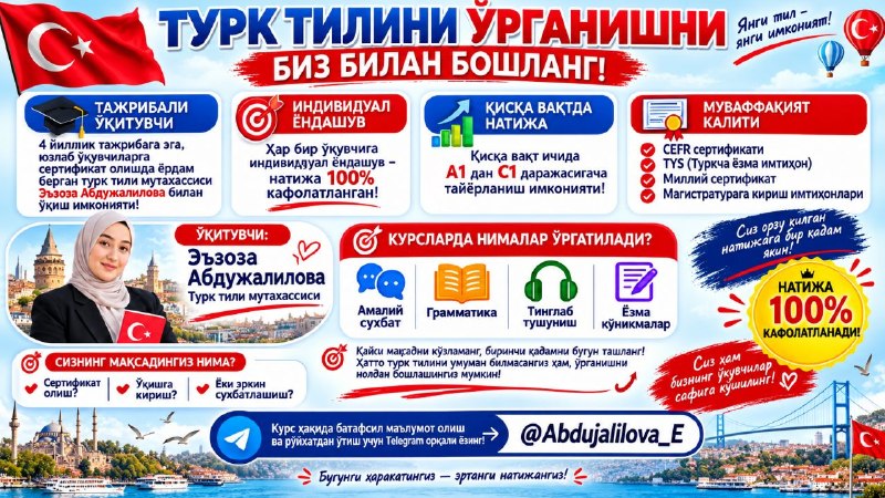 Фото поста канала  Tezkor Yangiliklar ⚡