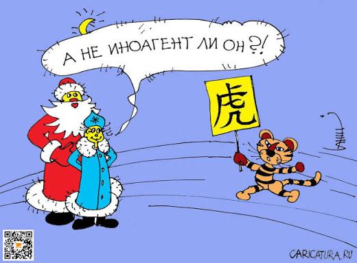 Фото поста канала  Усть-Кут24