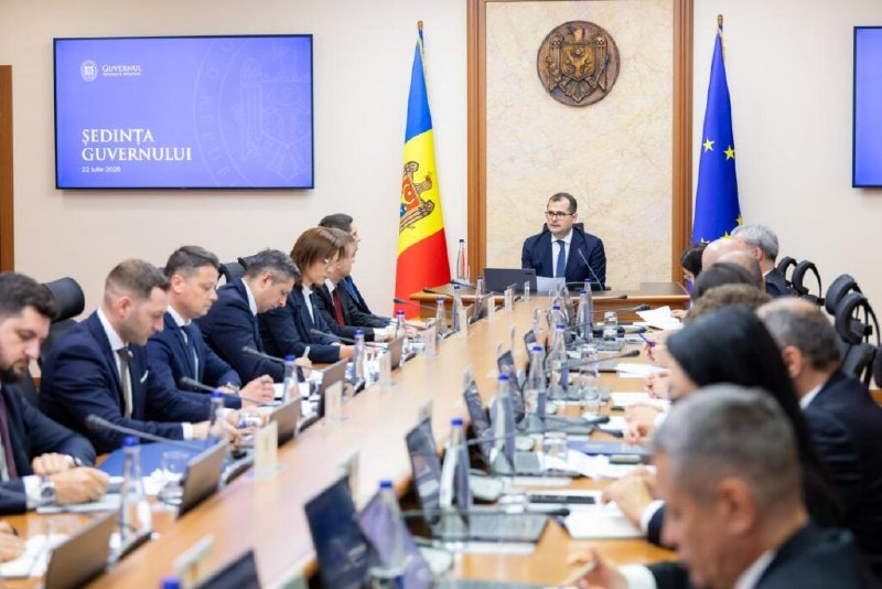Фото поста канала  Moldova Liberă
