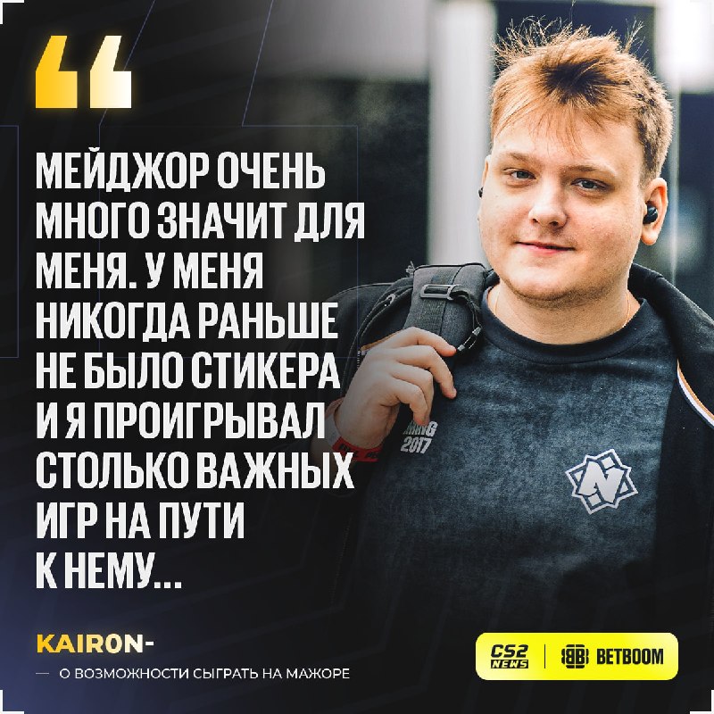 Фото поста канала CS2 NEWS | Counter-Strike 2