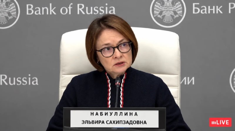 Фото поста канала  ProFinance.Ru