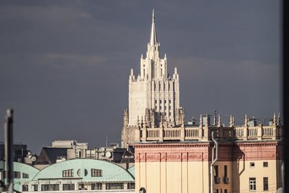 Фото поста канала  Лента Новостей