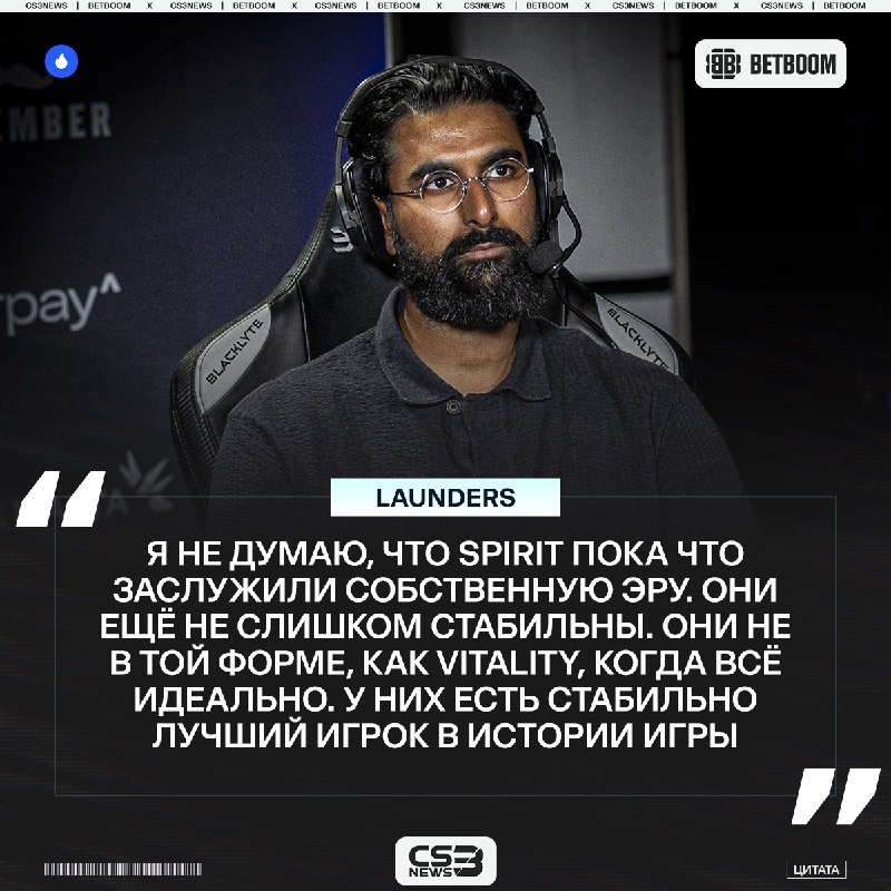 Фото поста канала CS3NEWS | Counter-Strike 2