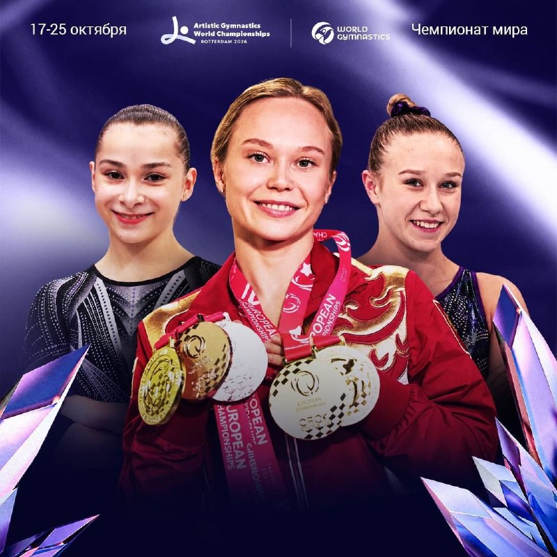 Фото поста канала  Бабка знает всё!
