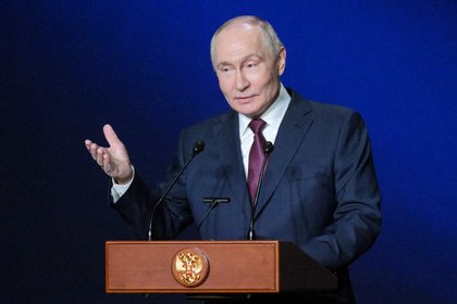 Фото поста канала  Лента Новостей