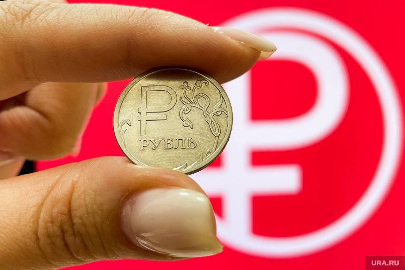 Фото поста канала  URA.RU