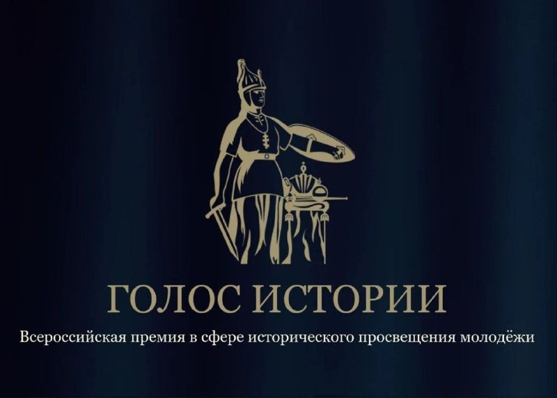 Фото поста канала  ЧукоткаОнлайн. Все новости Чукотки