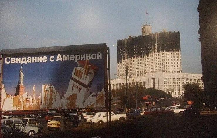 Фото поста канала  Русскій вѣстникъ🇷🇺