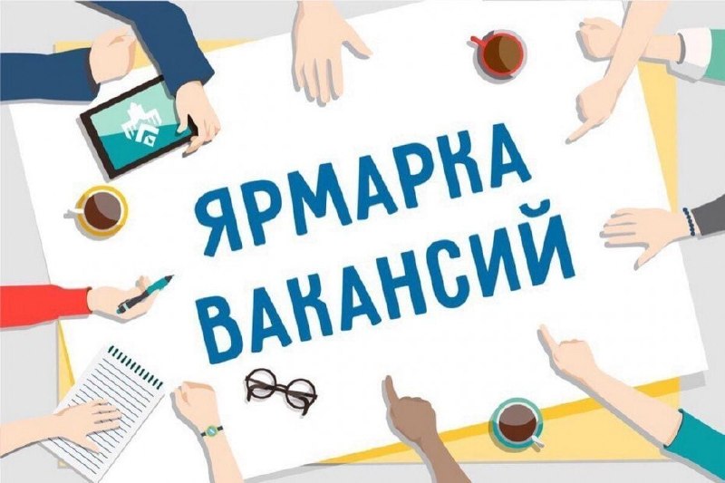 Фото поста канала  Лента новостей Приднестровья | Z