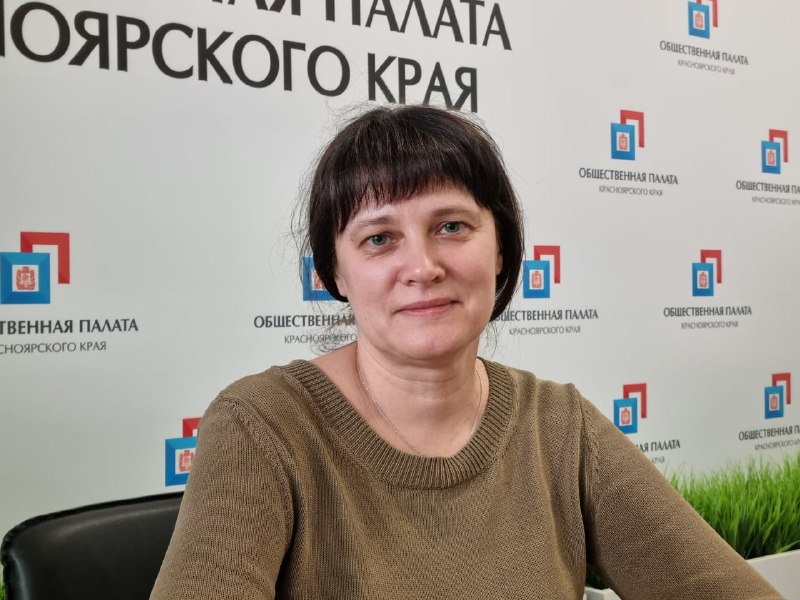 Фото поста канала  Мониторинг 24 Красноярский край