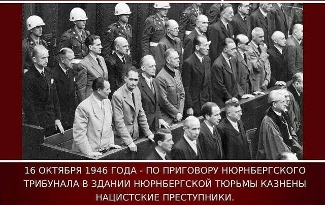Фото поста канала Михаил  Советский