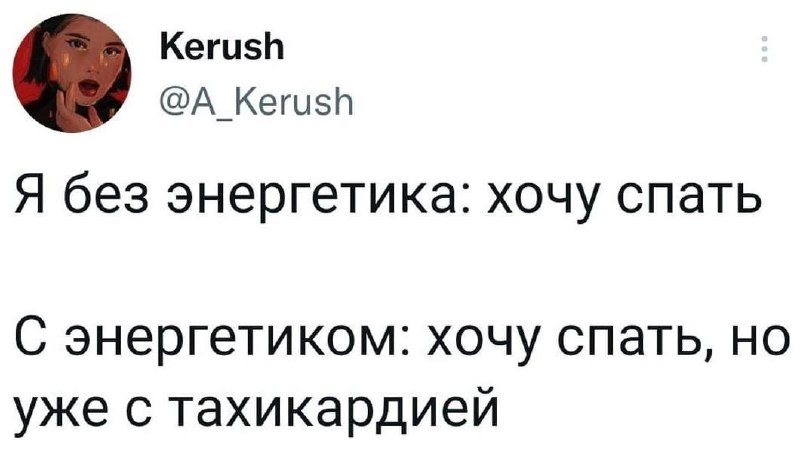 Фото поста канала Техночат