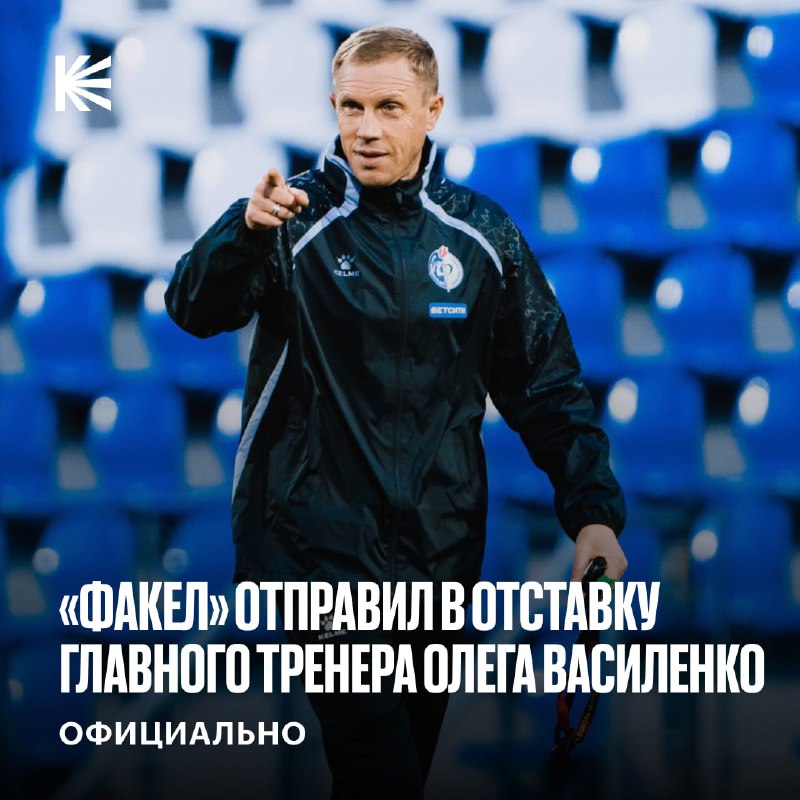 Фото поста канала Спорт на Кинопоиске